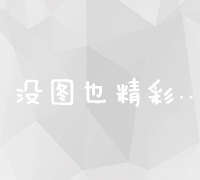 正定县：从悠久历史到繁荣未来 (正定县在哪)